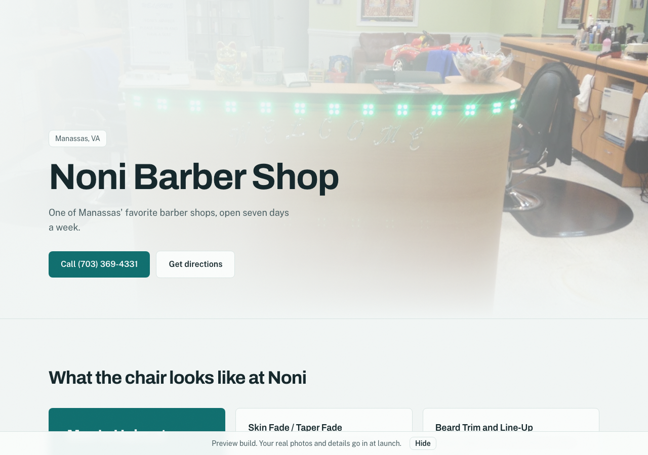 Barber shop website